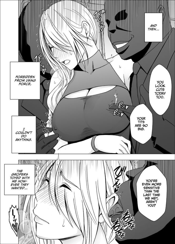 1 Nenkan Chikan Saretsuzuketa Onna - Kouzuki Yuuna