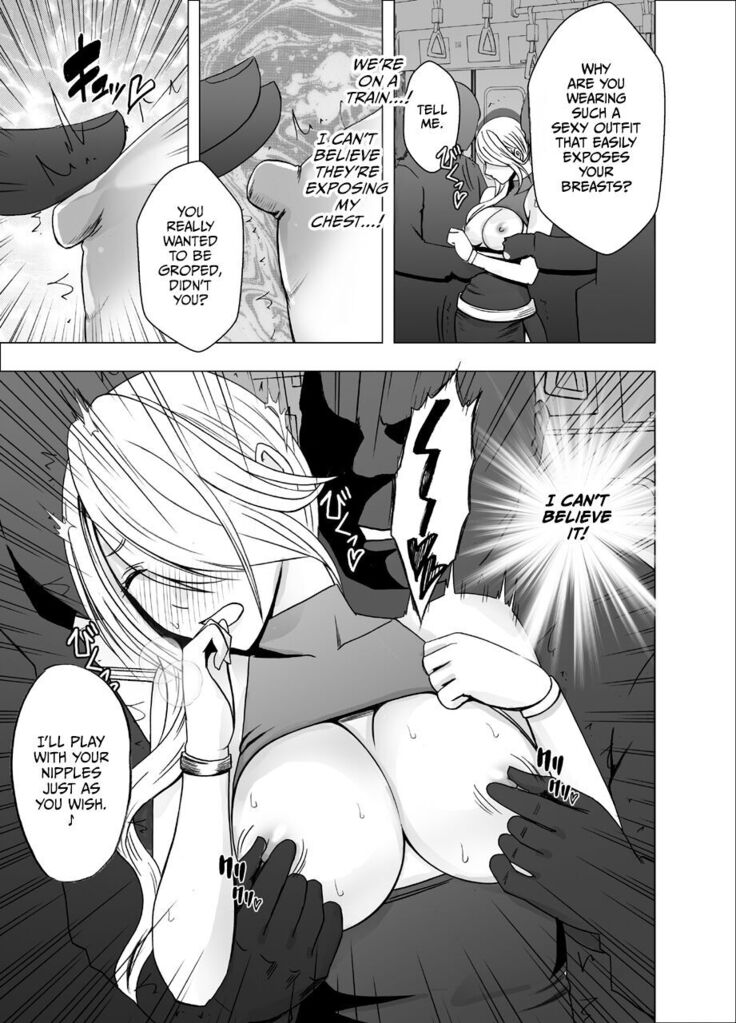 1 Nenkan Chikan Saretsuzuketa Onna - Kouzuki Yuuna