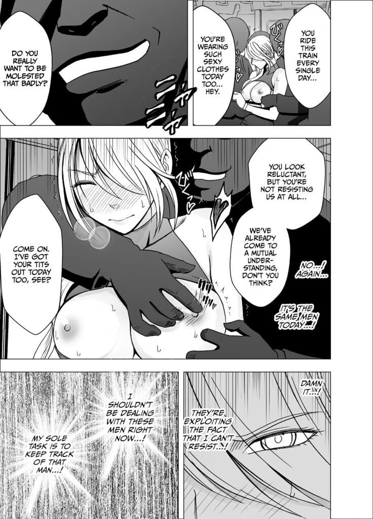 1 Nenkan Chikan Saretsuzuketa Onna - Kouzuki Yuuna