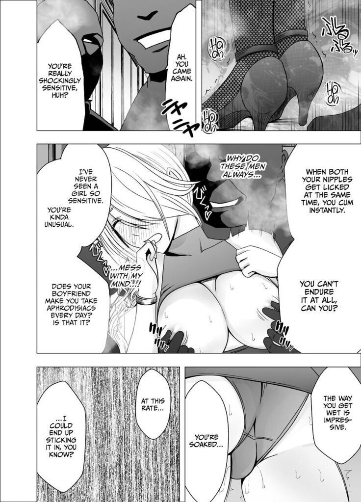 1 Nenkan Chikan Saretsuzuketa Onna - Kouzuki Yuuna