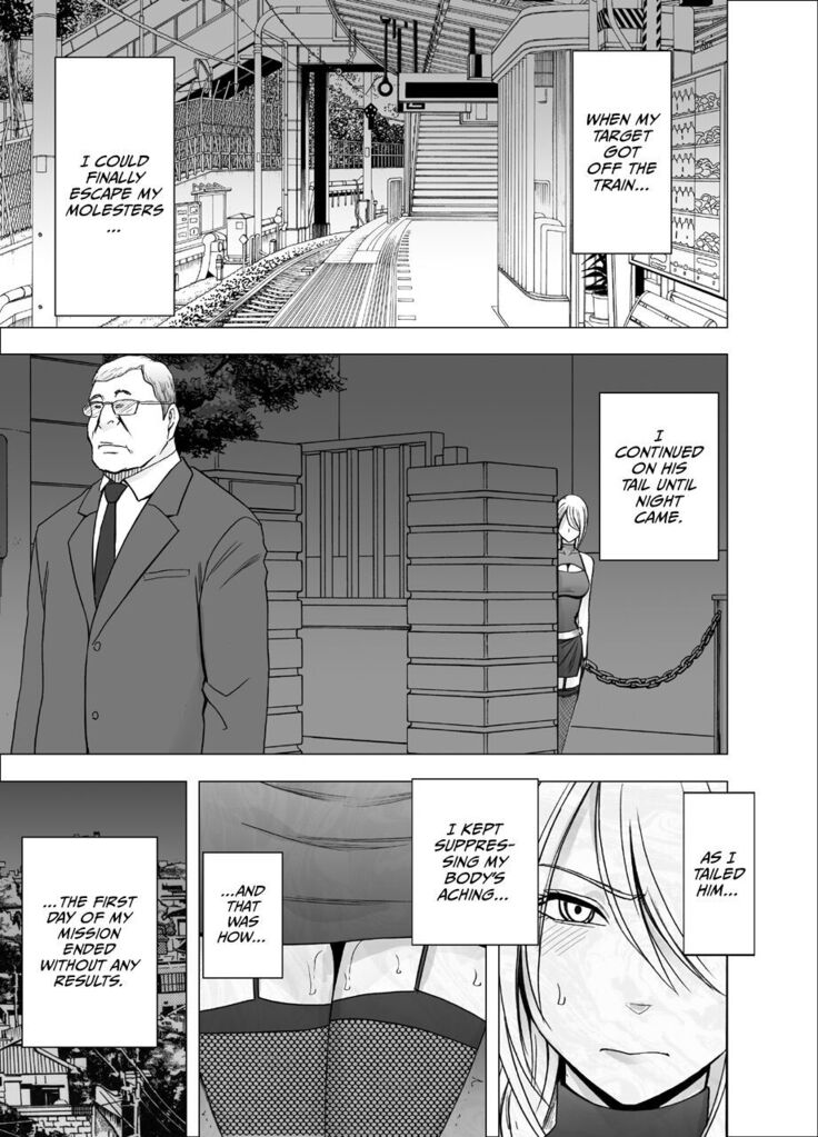 1 Nenkan Chikan Saretsuzuketa Onna - Kouzuki Yuuna