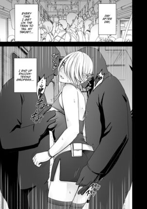 1 Nenkan Chikan Saretsuzuketa Onna - Kouzuki Yuuna Page #31
