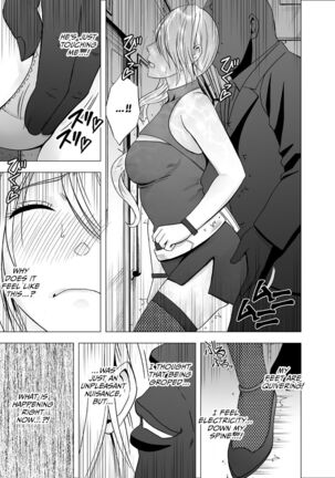 1 Nenkan Chikan Saretsuzuketa Onna - Kouzuki Yuuna Page #12