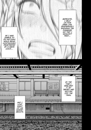1 Nenkan Chikan Saretsuzuketa Onna - Kouzuki Yuuna Page #51