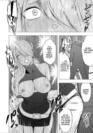 1 Nenkan Chikan Saretsuzuketa Onna - Kouzuki Yuuna Page #44