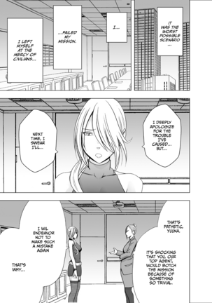1 Nenkan Chikan Saretsuzuketa Onna - Kouzuki Yuuna Page #52