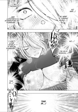 1 Nenkan Chikan Saretsuzuketa Onna - Kouzuki Yuuna Page #48
