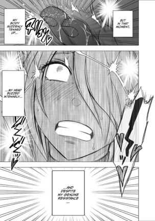 1 Nenkan Chikan Saretsuzuketa Onna - Kouzuki Yuuna Page #23