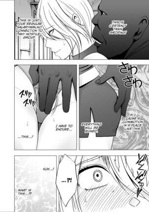 Image 13718361