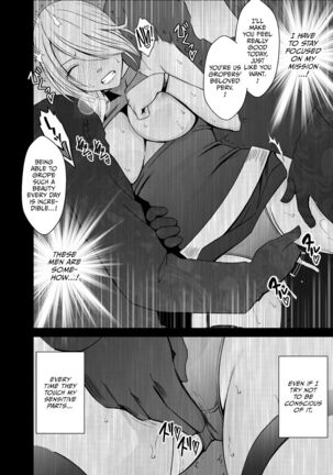 1 Nenkan Chikan Saretsuzuketa Onna - Kouzuki Yuuna Page #34