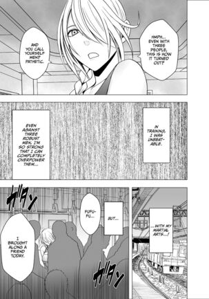 1 Nenkan Chikan Saretsuzuketa Onna - Kouzuki Yuuna Page #39