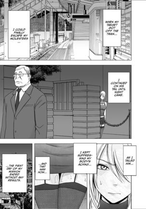 1 Nenkan Chikan Saretsuzuketa Onna - Kouzuki Yuuna Page #29