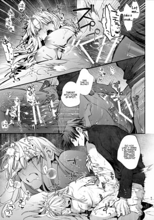Shini gē ni Tensei Shita Mafia jō wa Henai Supai ni te Kagome ni Sareru | The Spy Who Ravished Me ~Reborn As a Mafia Princess in a Deadly Game~ Page #83