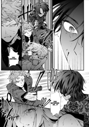 Shini gē ni Tensei Shita Mafia jō wa Henai Supai ni te Kagome ni Sareru | The Spy Who Ravished Me ~Reborn As a Mafia Princess in a Deadly Game~ Page #53