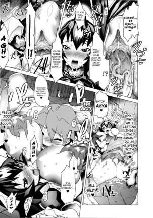 Megapai Chapter 1: Ikinari Last Battle - Page 15