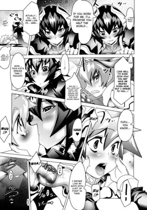 Megapai Chapter 1: Ikinari Last Battle Page #7