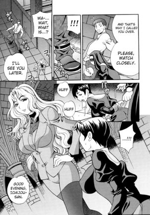 Seijo Gakuen ~Solvielle no Densetsu~ - Saint Girl’s Academy ~The Legend of Solvielle~ - Chapter 3 ~Lovers I~ - Page 8