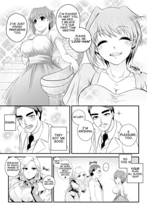 Baan Talaithong ch.1 - Page 14