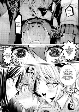 Zetsubou☆Locker Room Page #9