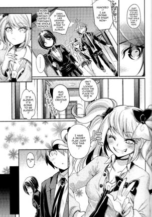 Zetsubou☆Locker Room Page #8