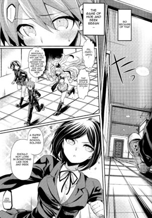 Zetsubou☆Locker Room Page #6