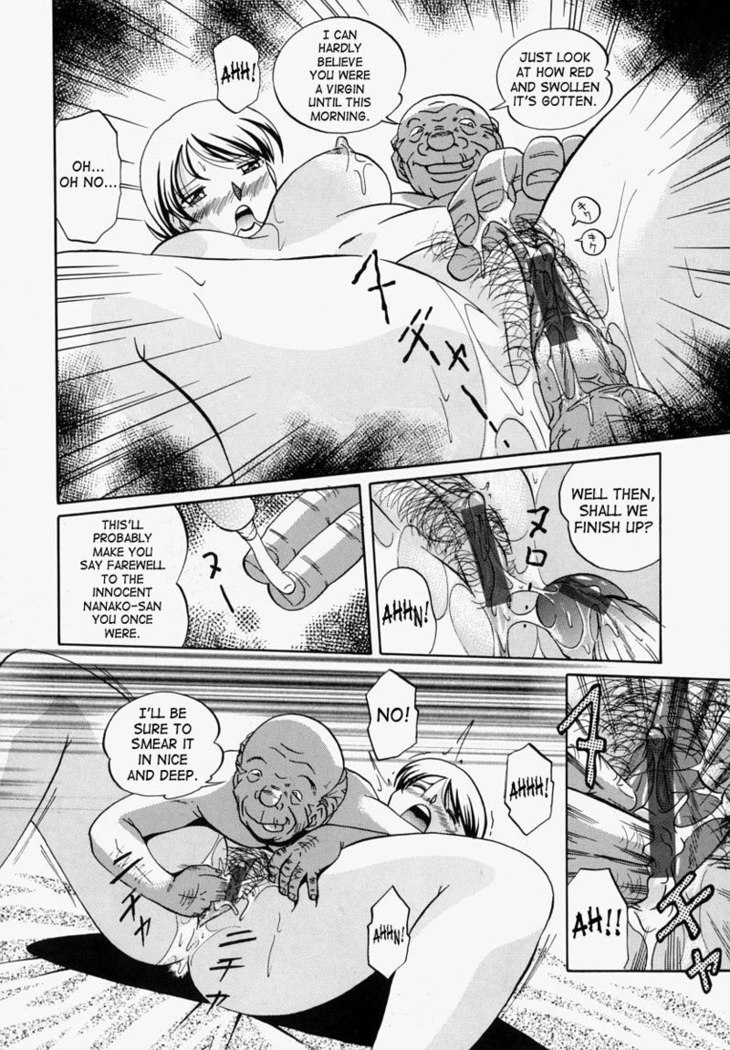 An Adoptive Father5 - Path of Beasts