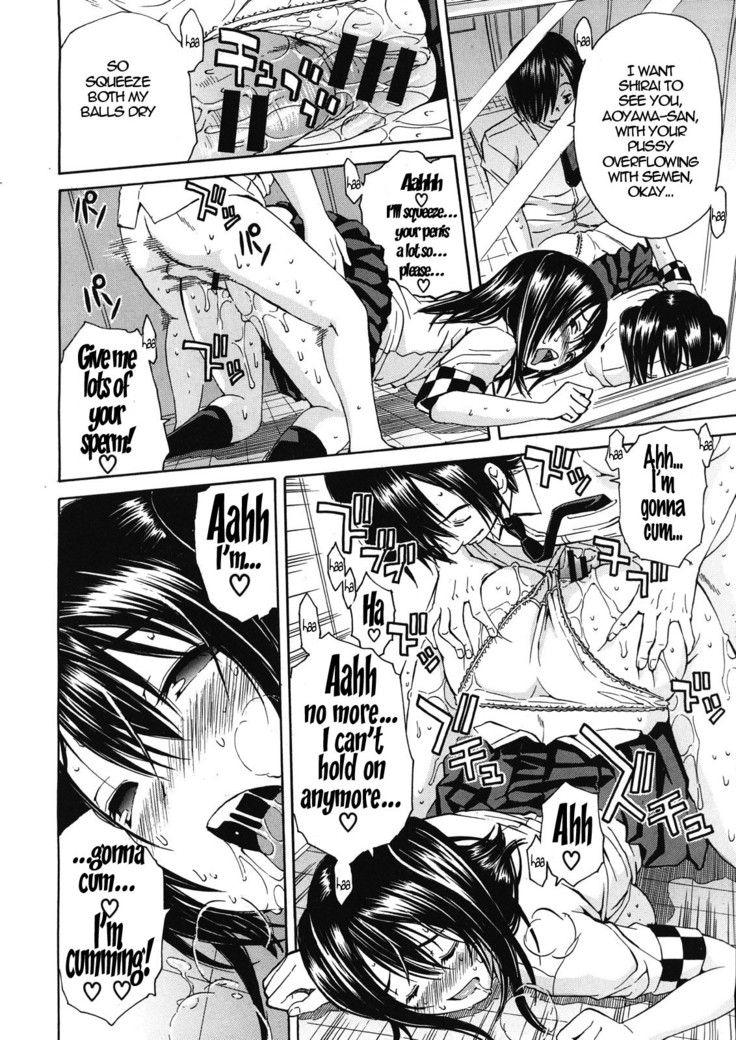Kuro no Gyakushuu _ Kuro's Aphrodisiac-Chapter  1-3