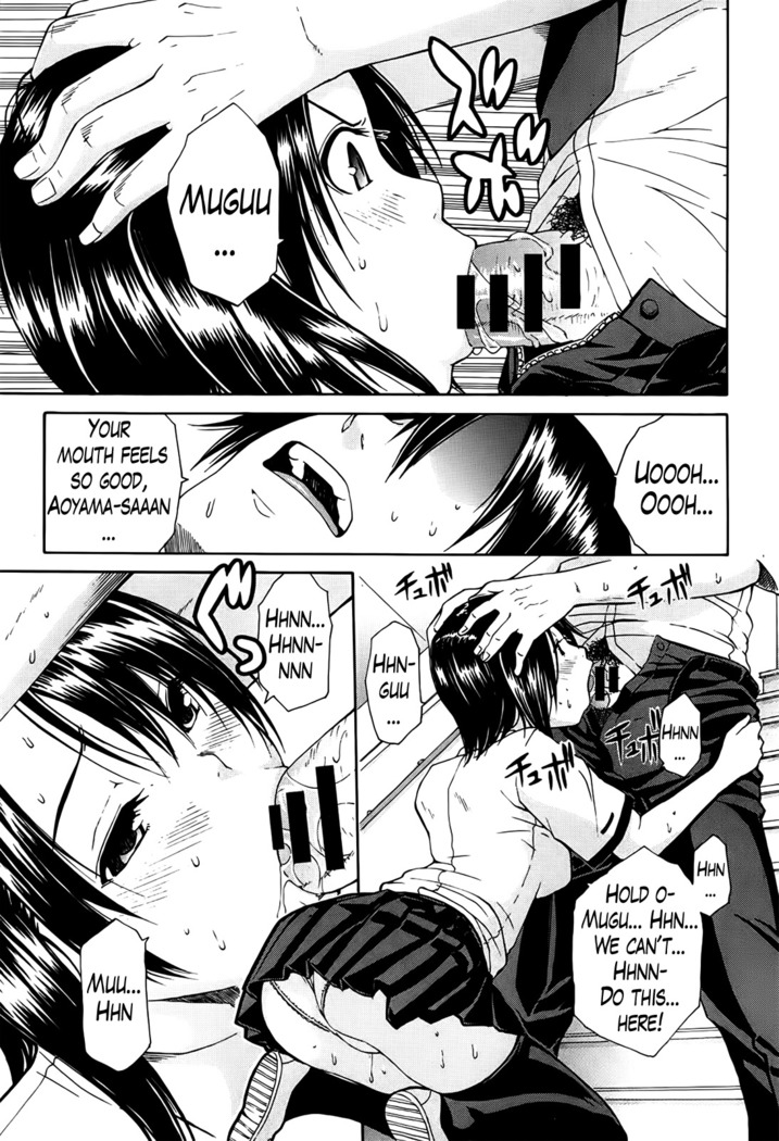 Kuro no Gyakushuu _ Kuro's Aphrodisiac-Chapter  1-3