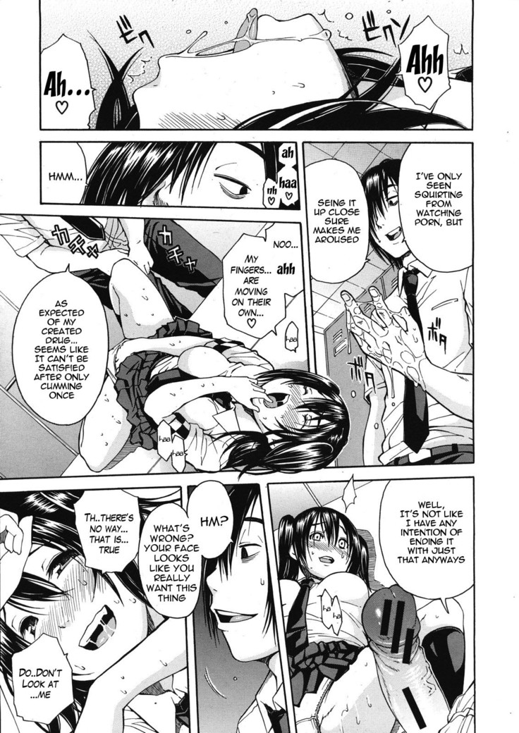 Kuro no Gyakushuu _ Kuro's Aphrodisiac-Chapter  1-3