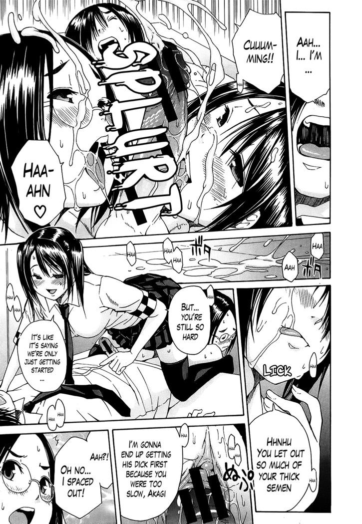 Kuro no Gyakushuu _ Kuro's Aphrodisiac-Chapter  1-3