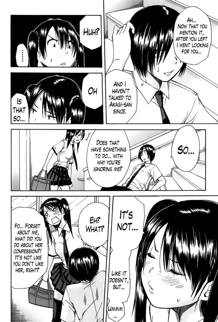 Kuro no Gyakushuu _ Kuro's Aphrodisiac-Chapter  1-3