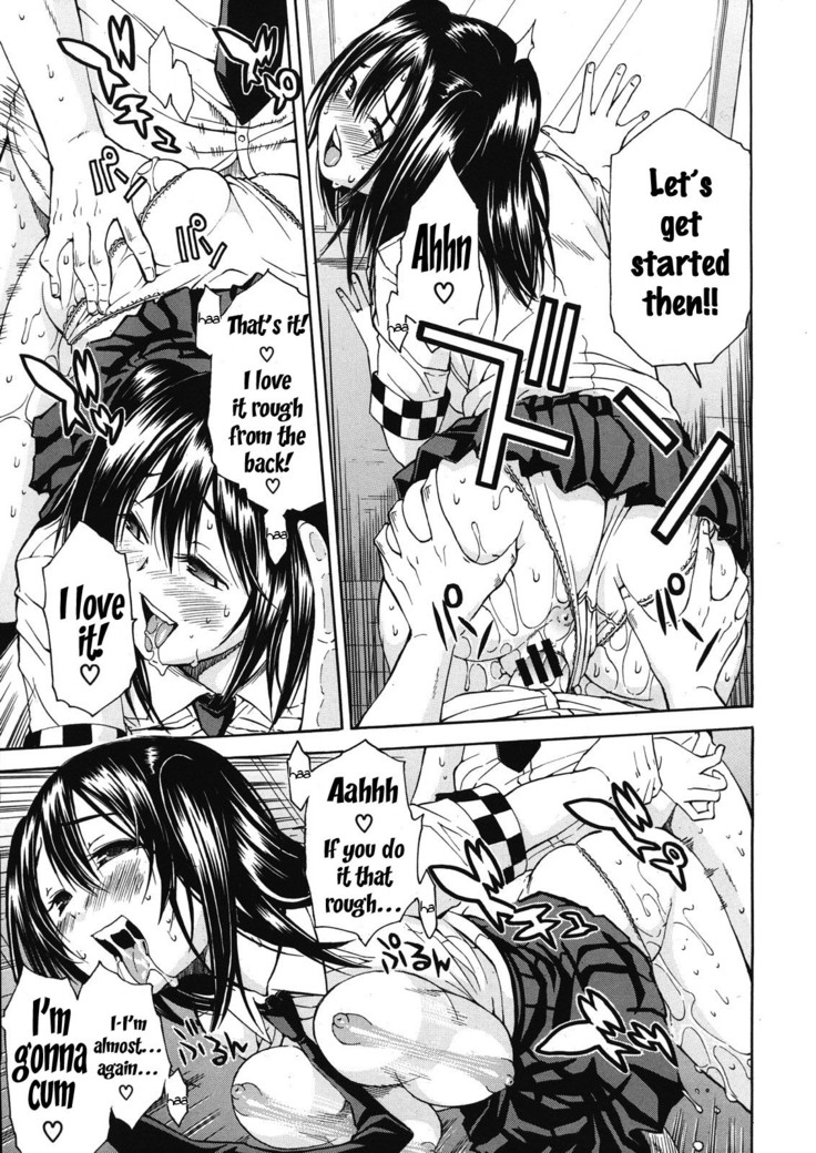 Kuro no Gyakushuu _ Kuro's Aphrodisiac-Chapter  1-3