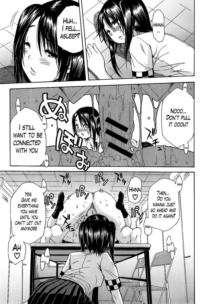 Kuro no Gyakushuu _ Kuro's Aphrodisiac-Chapter  1-3