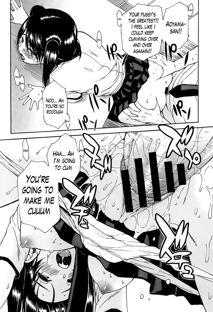 Kuro no Gyakushuu _ Kuro's Aphrodisiac-Chapter  1-3