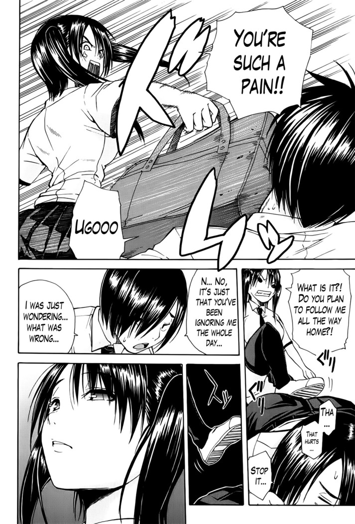 Kuro no Gyakushuu _ Kuro's Aphrodisiac-Chapter  1-3