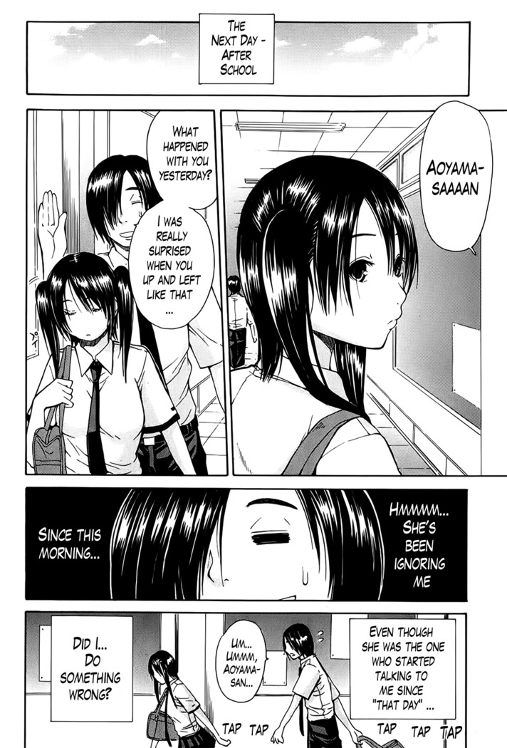 Kuro no Gyakushuu _ Kuro's Aphrodisiac-Chapter  1-3