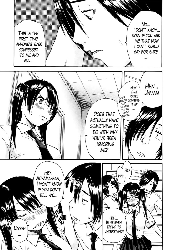 Kuro no Gyakushuu _ Kuro's Aphrodisiac-Chapter  1-3