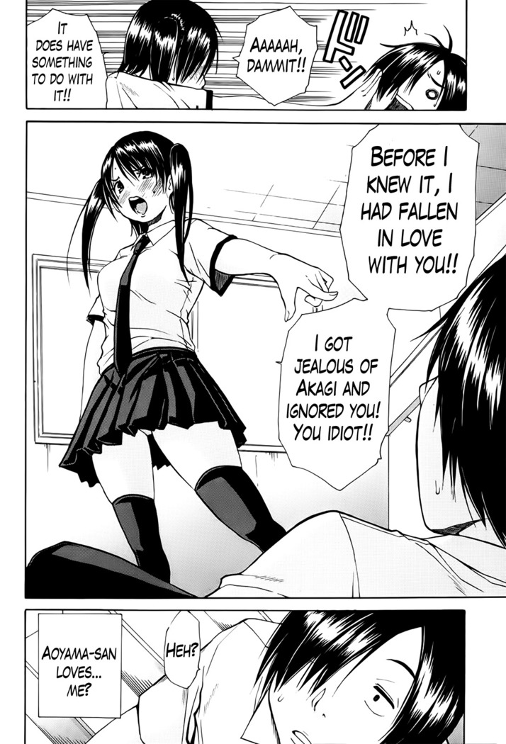 Kuro no Gyakushuu _ Kuro's Aphrodisiac-Chapter  1-3