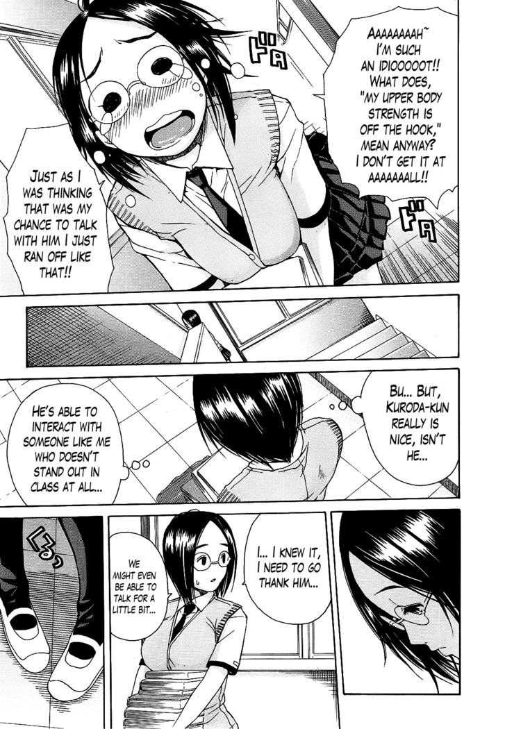 Kuro no Gyakushuu _ Kuro's Aphrodisiac-Chapter  1-3