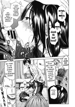 Kuro no Gyakushuu _ Kuro's Aphrodisiac-Chapter  1-3 Page #26