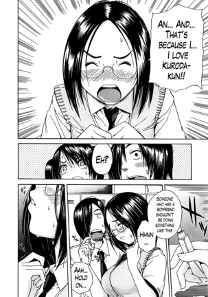 Kuro no Gyakushuu _ Kuro's Aphrodisiac-Chapter  1-3 Page #37