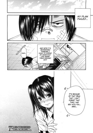 Kuro no Gyakushuu _ Kuro's Aphrodisiac-Chapter  1-3 Page #27