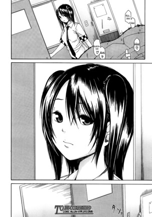 Kuro no Gyakushuu _ Kuro's Aphrodisiac-Chapter  1-3 Page #56