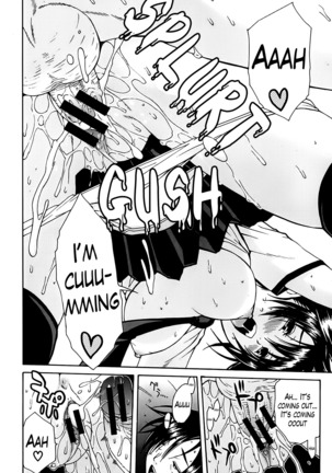 Kuro no Gyakushuu _ Kuro's Aphrodisiac-Chapter  1-3 Page #86