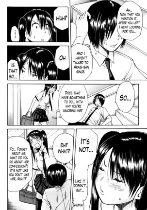 Kuro no Gyakushuu _ Kuro's Aphrodisiac-Chapter  1-3 Page #68
