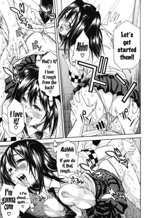 Kuro no Gyakushuu _ Kuro's Aphrodisiac-Chapter  1-3 Page #22