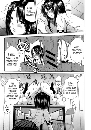 Kuro no Gyakushuu _ Kuro's Aphrodisiac-Chapter  1-3 Page #54