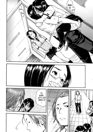 Kuro no Gyakushuu _ Kuro's Aphrodisiac-Chapter  1-3 Page #81
