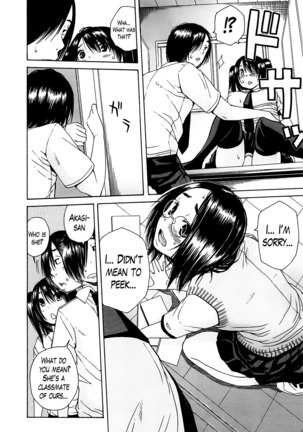 Kuro no Gyakushuu _ Kuro's Aphrodisiac-Chapter  1-3 Page #35
