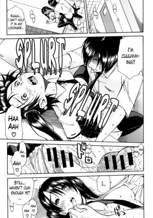 Kuro no Gyakushuu _ Kuro's Aphrodisiac-Chapter  1-3 Page #82